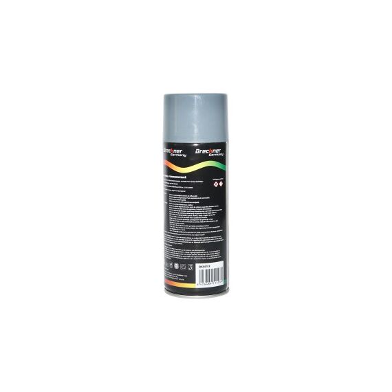Spray vopsea GRI rezistent termic pentru etriere 450ml. Breckner Cod:BK83113-poza 3-Dacenergy.ro