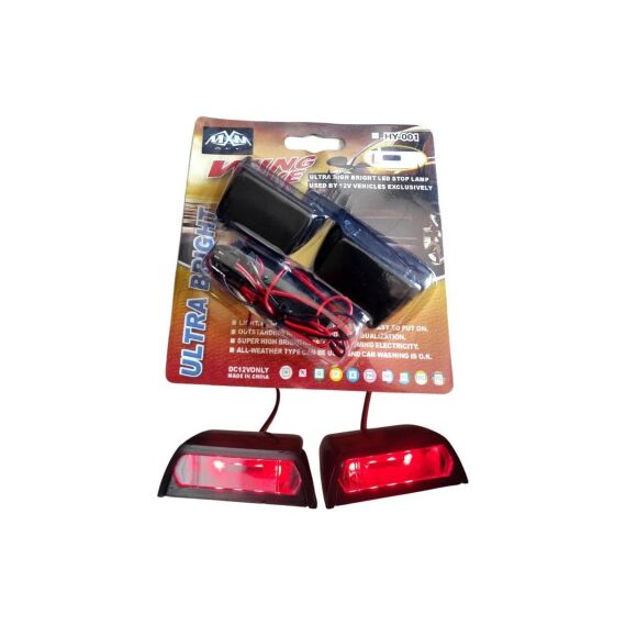 Lampa LED  12V Cod:HY-001-poza 3-Dacenergy.ro