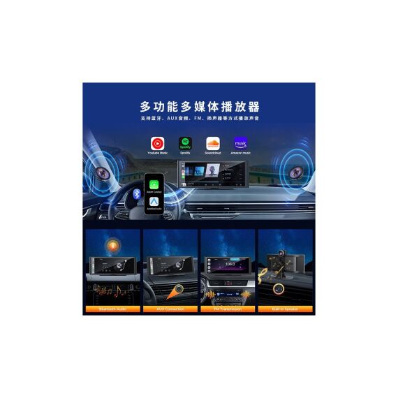 Navigatie Multimedia DVR 10.26" touch screen  CarPlay si Android Auto wireless, Camera marsarier Cod: CHS-N91C-poza 5-Dacenergy.ro