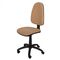 Scaun DacEnergy©, rotativ, ergonomic, reglabil pe inaltime, dimensiuni 115x47x57 cm, tapiterie din stofa, culoare maro, Culoare: Maro-Dacenergy.ro
